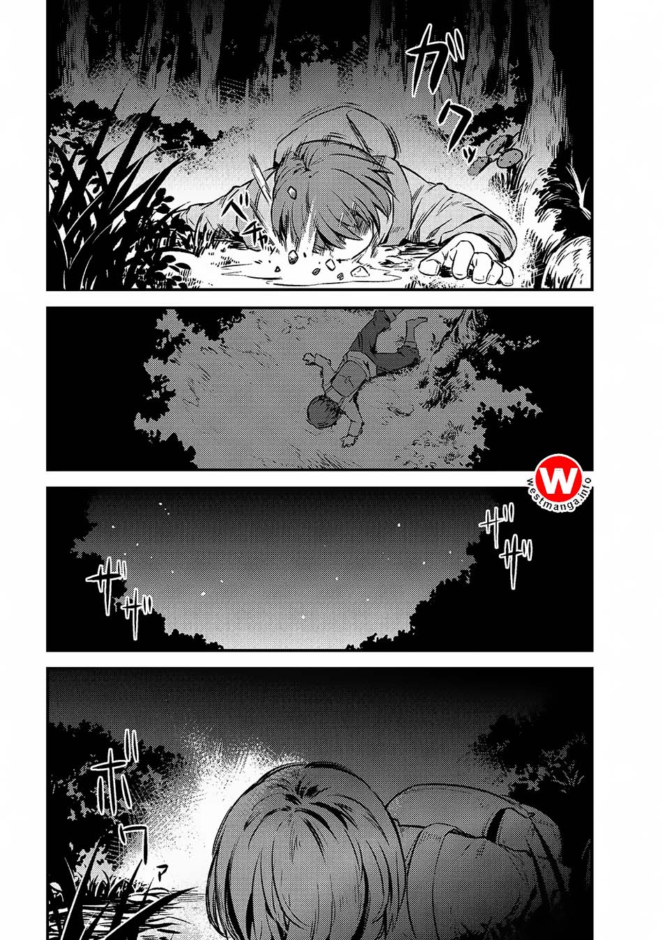 Kaifuku Jutsushi Yarinaoshi: Sokushi Mahou to Skill Copy no Chouetsu Heal